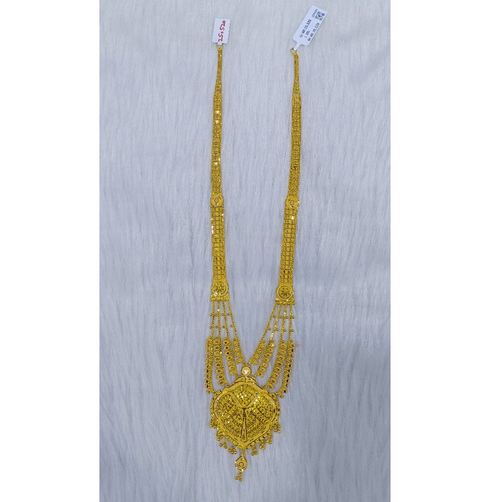 916 gold designer long neckace for wedding