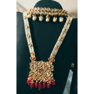 Designer Mala
