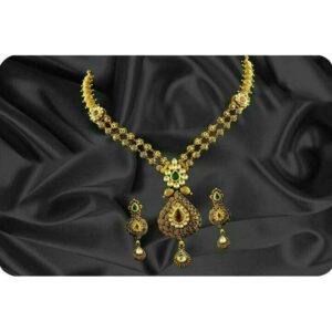 Antique Gold