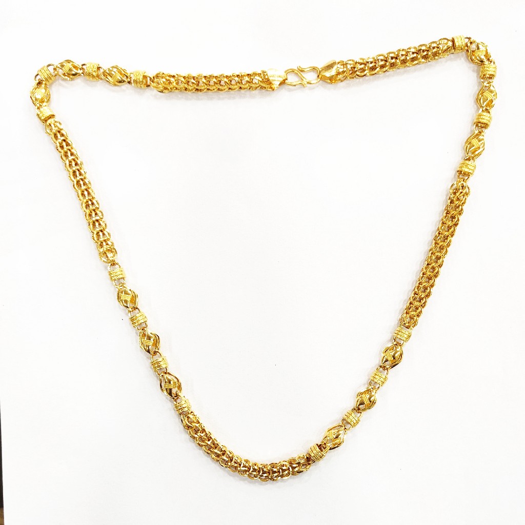 916HM GOLD FANCY PLAIN GENTS CHAIN