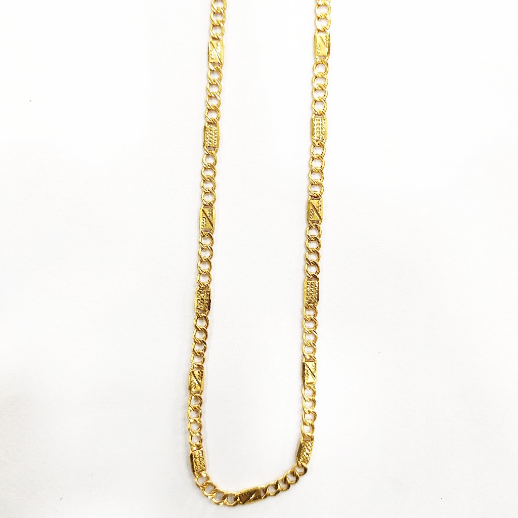916HM GOLD FANCY PLAIN GENTS CHAIN - Image 2