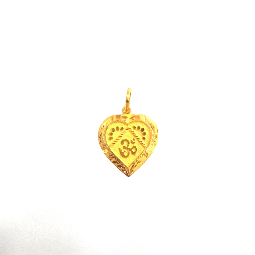 18K GOLD FANCY PLAIN LADIES PENDANT