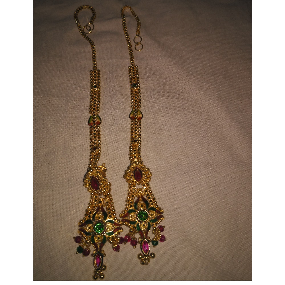 916 Hallmarked Yellow Gold Earring With Kansar