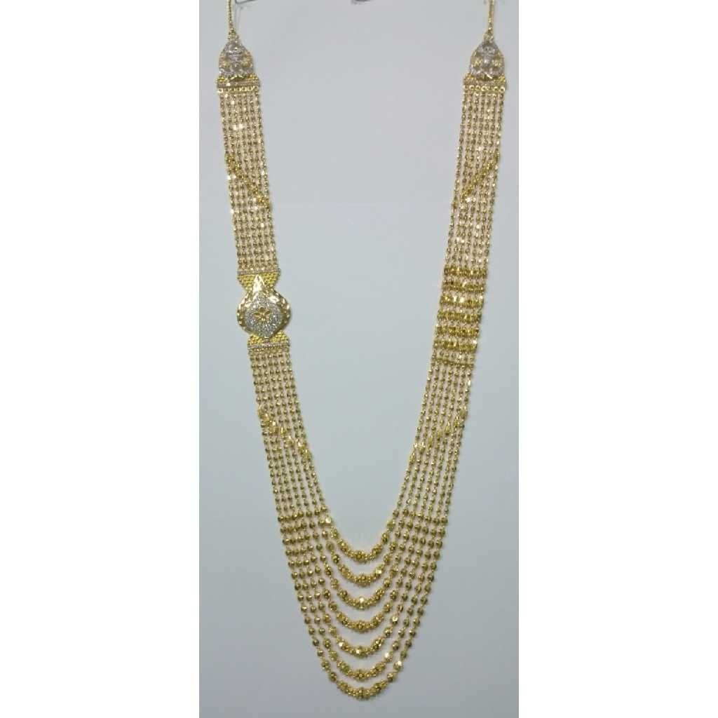22k Gold Modern Vertical Haram