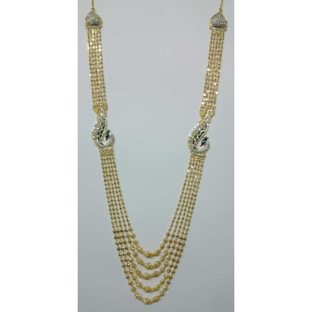 22k Gold Vertical Haram