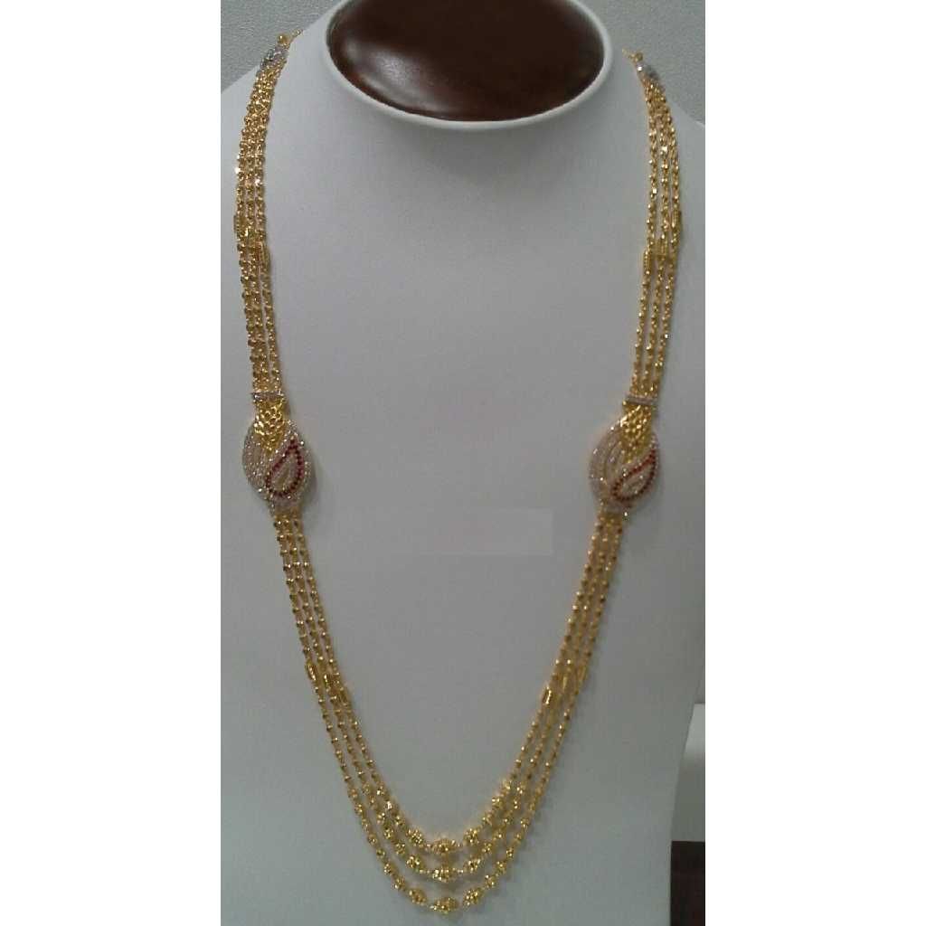 22k Gold Modern Vertical Haram