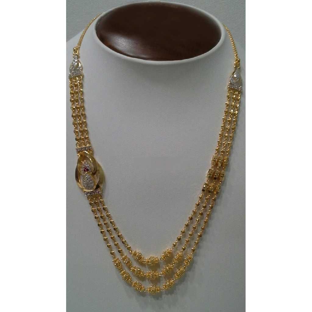 22k Gold Modern Vertical Haram