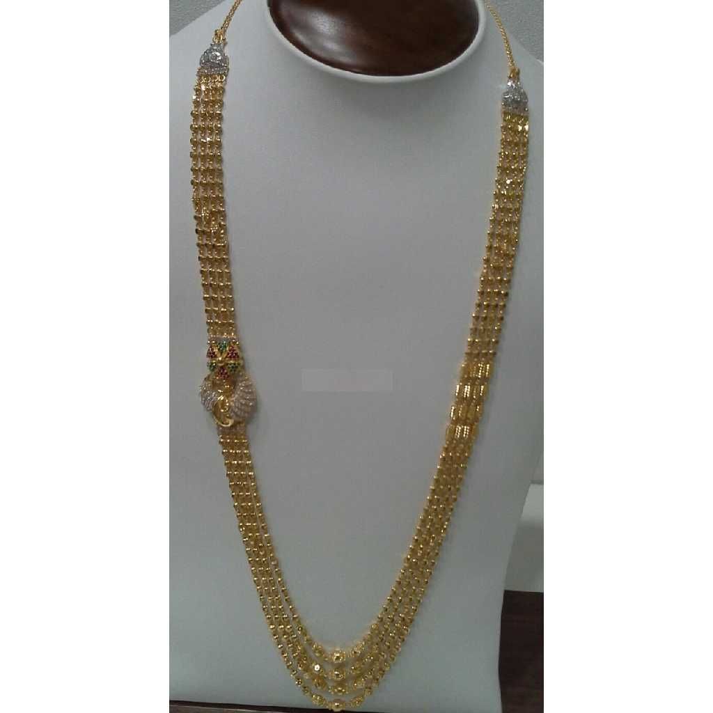 22k Gold Fancy Vertical Long Mala