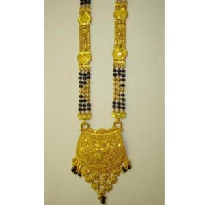 Gold Ladies Indian Fancy Mangalsutra Yellow