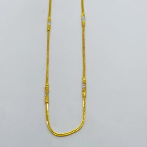 916 Pipe Gold Chain
