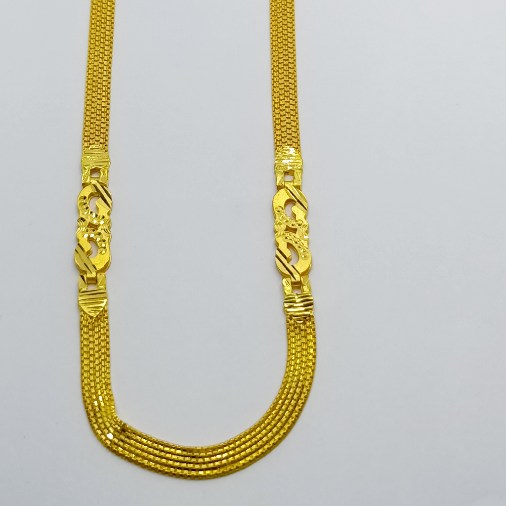 22k peace cutting gold chain - Image 2