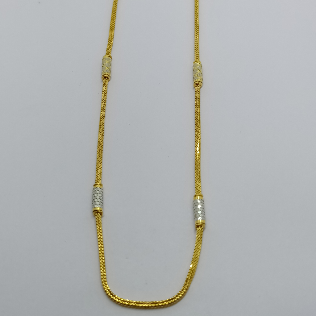 916 Hallmark Gold Chain - Image 2