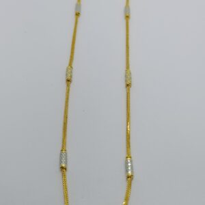 916 Hallmark Gold Chain