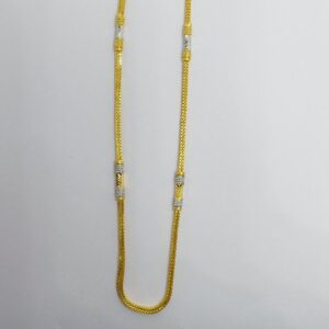 916 Gold Hallmark Beautiful Ladies Chain