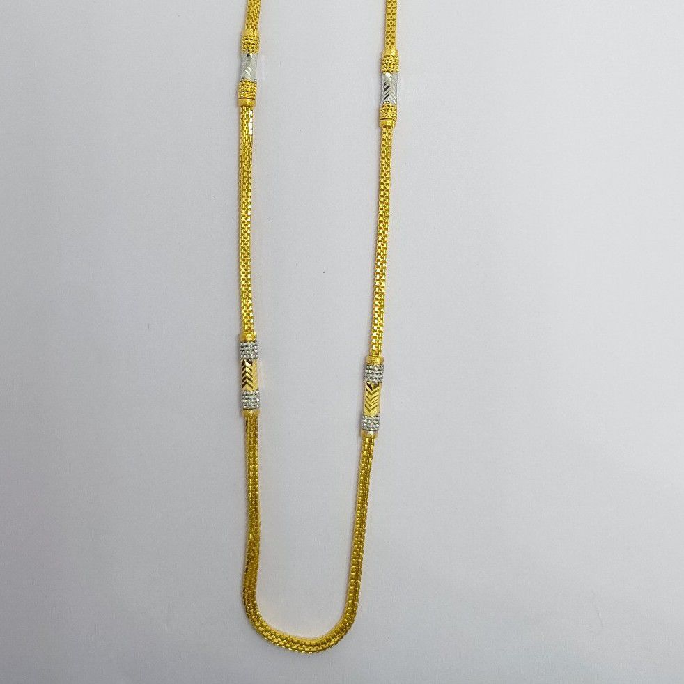916 Gold Hallmark Beautiful Ladies Chain - Image 2