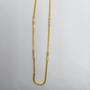 916 Gold Hallmark Beautiful Ladies Chain