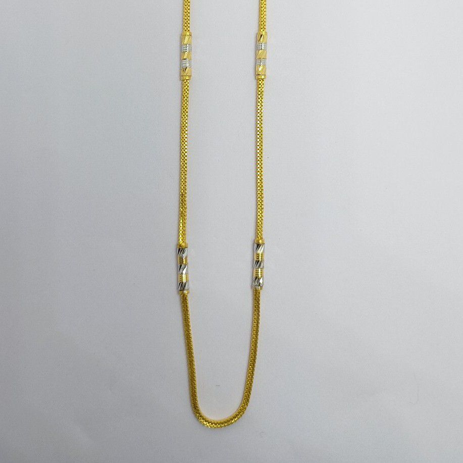 22crt Antique Ladies Gold Chain - Image 2