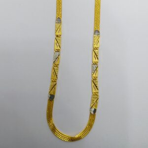 916 Gold Fancy Chain
