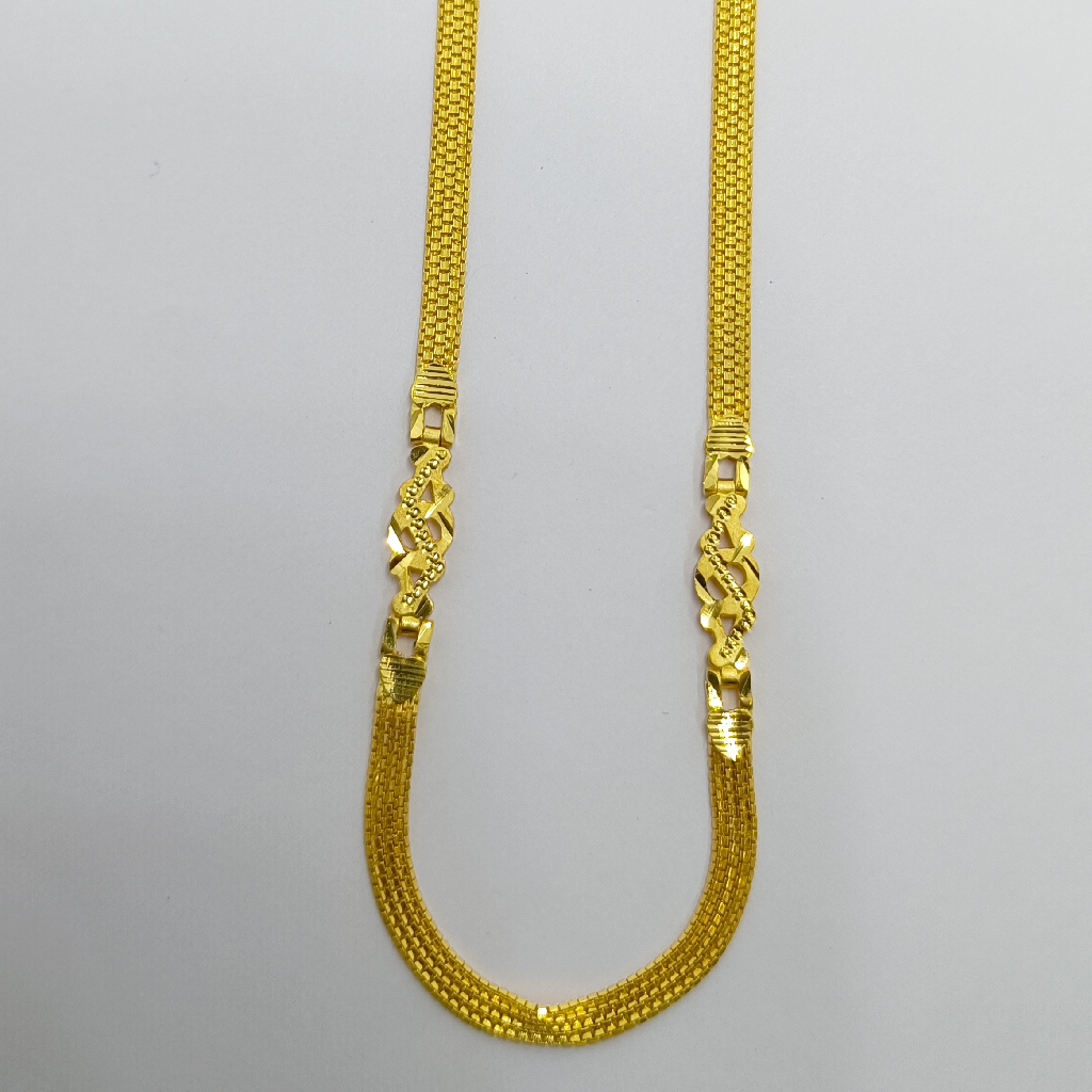 22K Gold Machine Chain - Image 2
