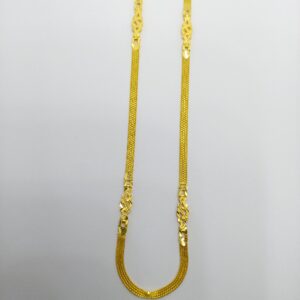 22K Gold Machine Chain
