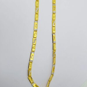 916 Gold Navabi Chain