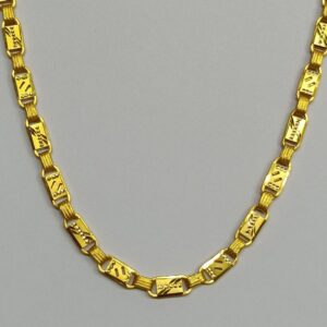 916 Gold Hollow Gents Chain