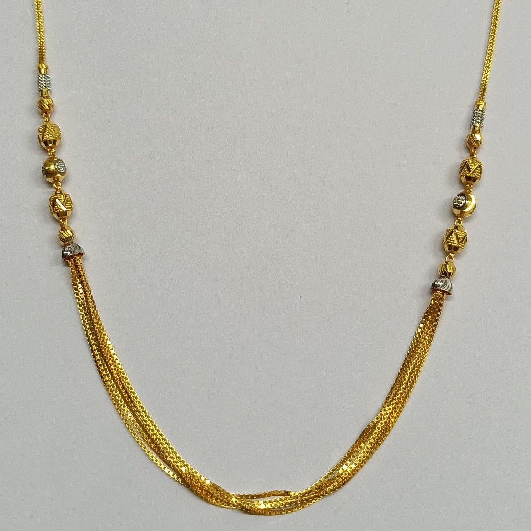 916 Gold Hallmark Ladies Chain