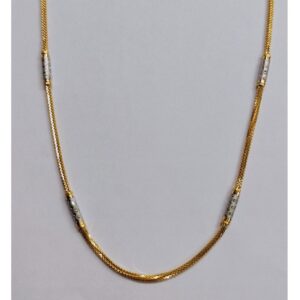 Fancy Ladies Chain