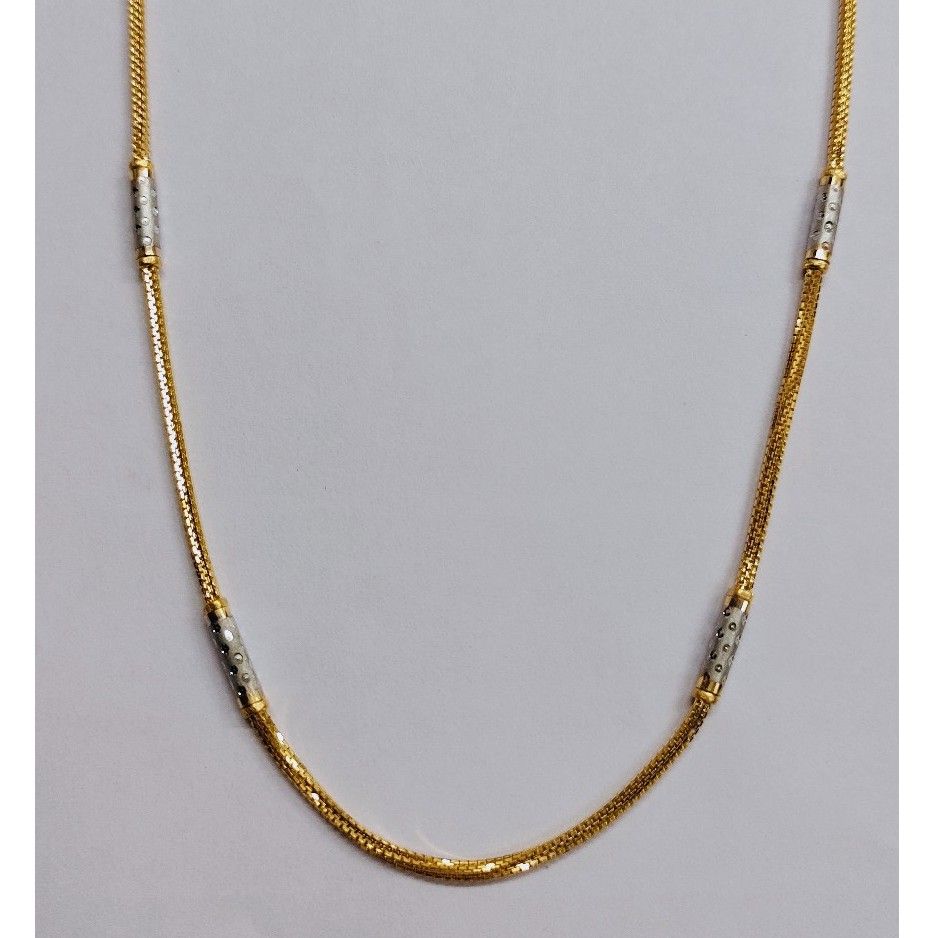 Fancy Ladies Chain - Image 2