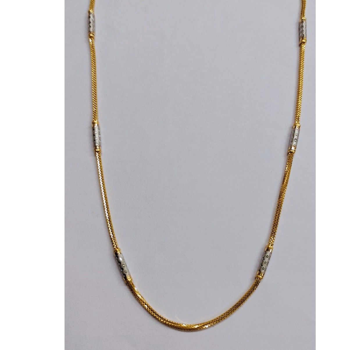 Fancy Ladies Chain
