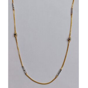 916 Hallmark ladies chain