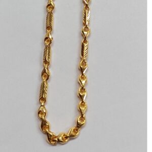 916 Choco chain