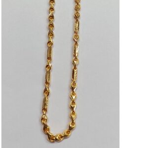 916 Choco chain