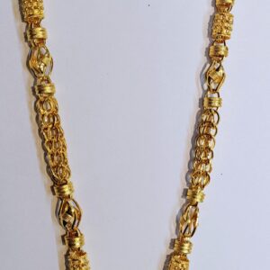 916 Gold Indo Chain
