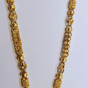 916 Gold Indo Chain