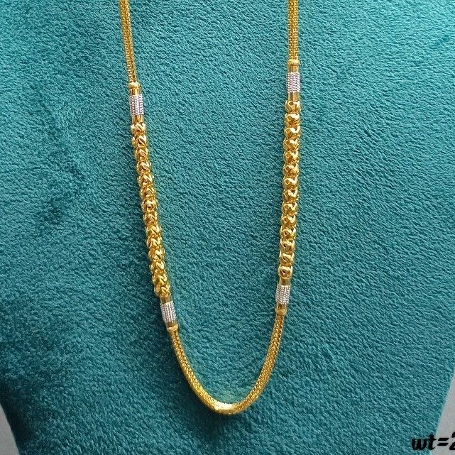 916 Gold Fancy Chain - Image 2