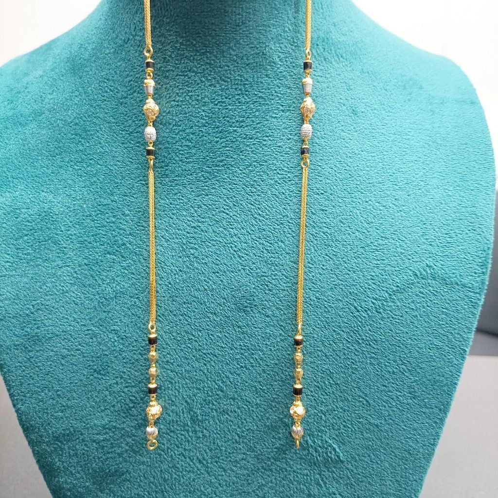 22crt Gold Fancy Chain