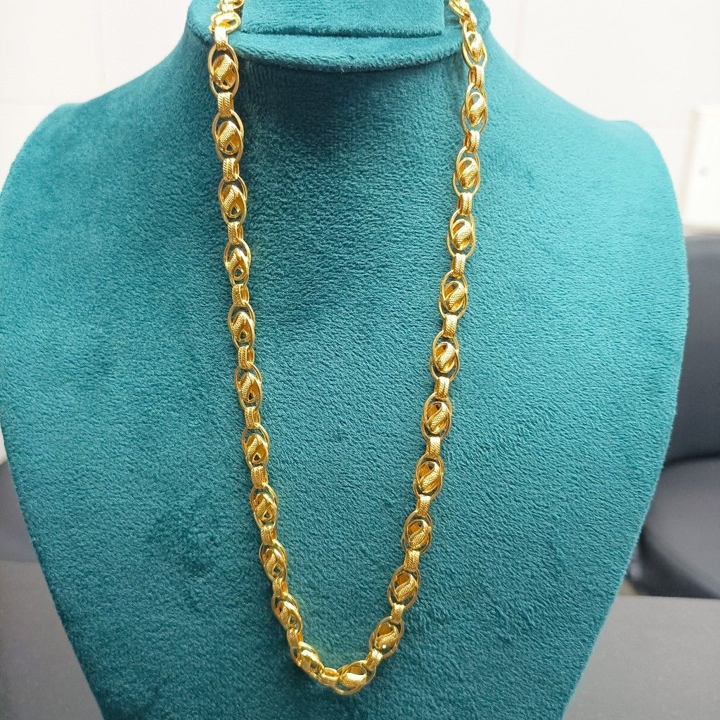916 Gold Hollow Chain