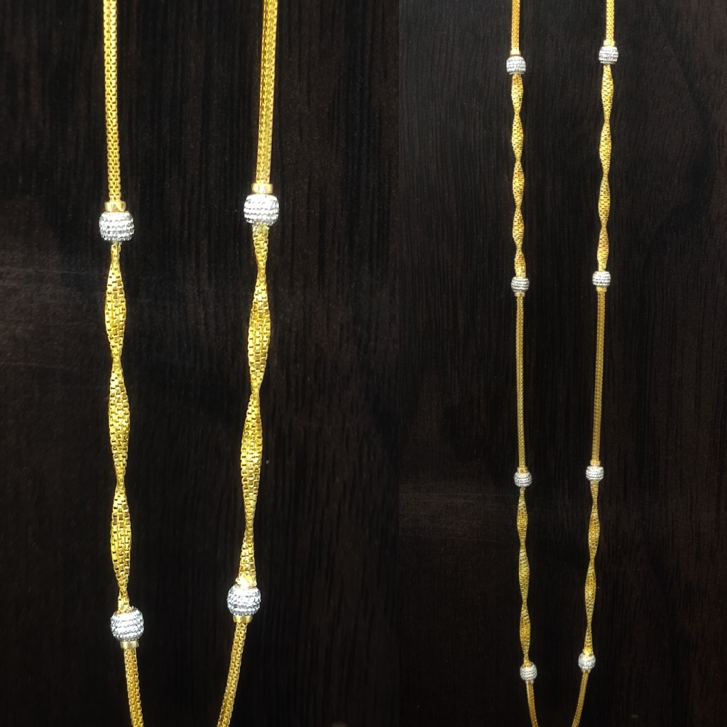 fancy rodiyam chain - Image 4