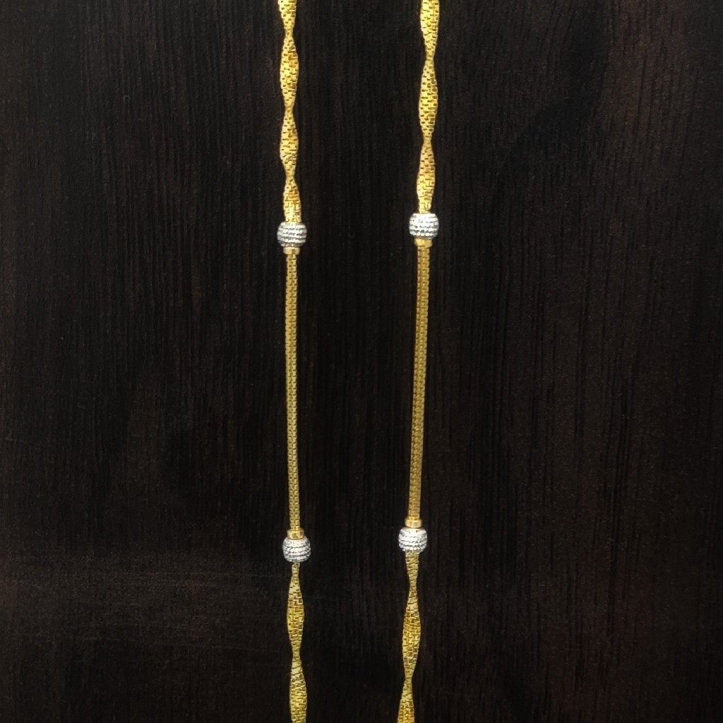 fancy rodiyam chain