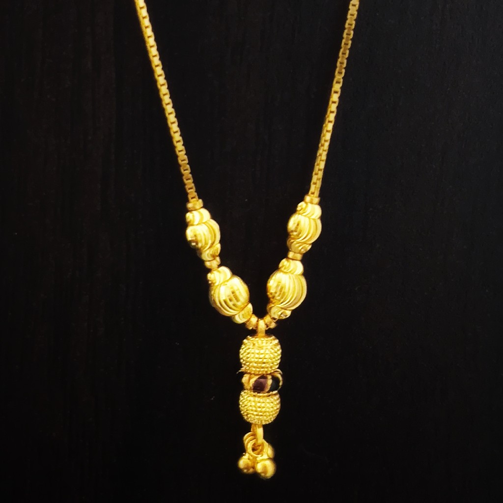 hand made chain - Image 3