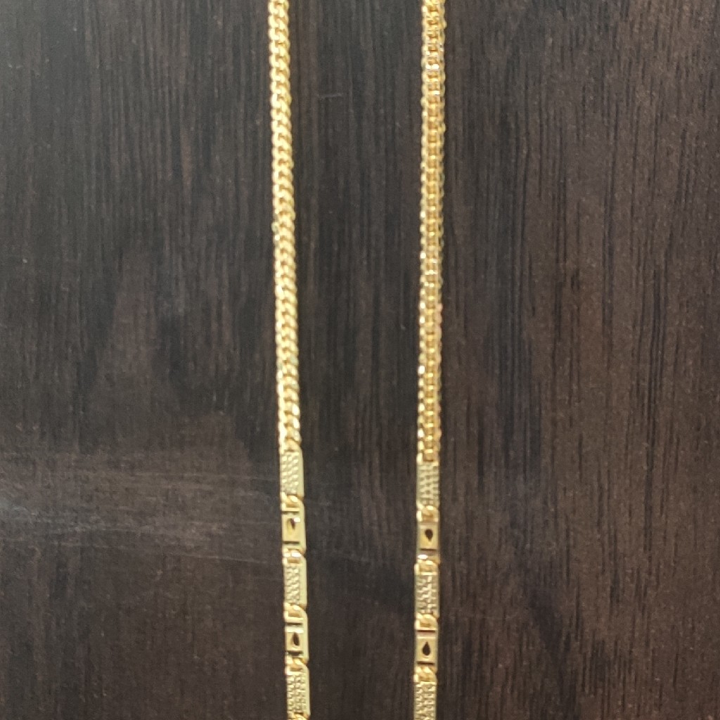 Handmade chain
