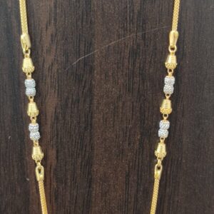 chain