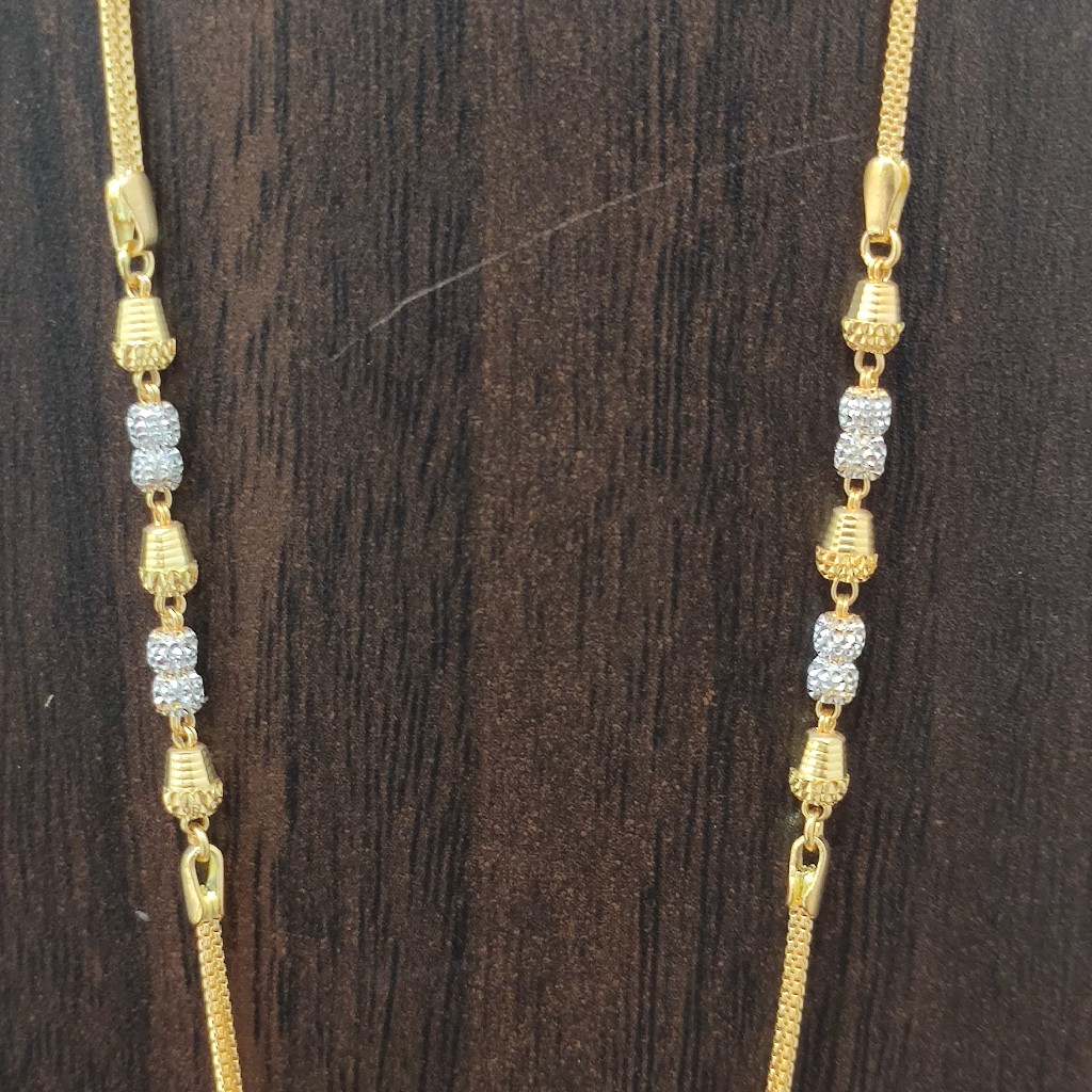 chain - Image 3