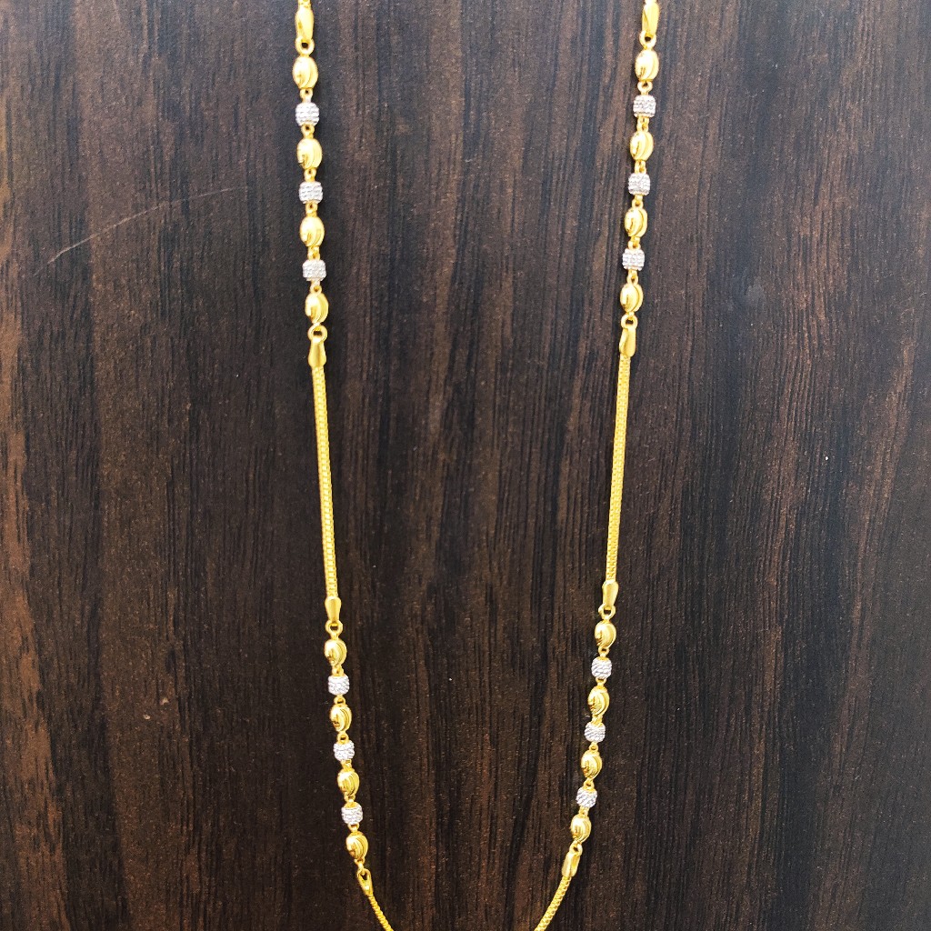Fancy chain