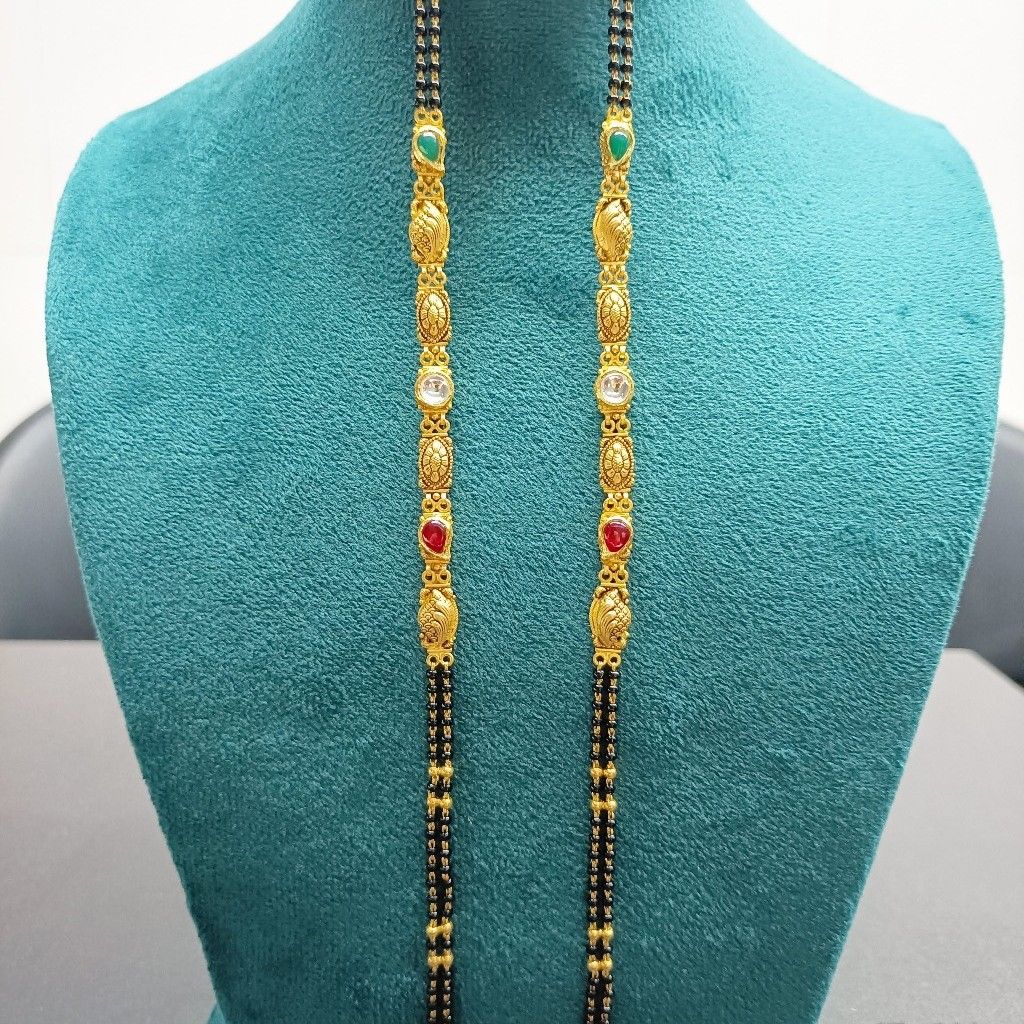 916 Gold Fancy Mangalsutra