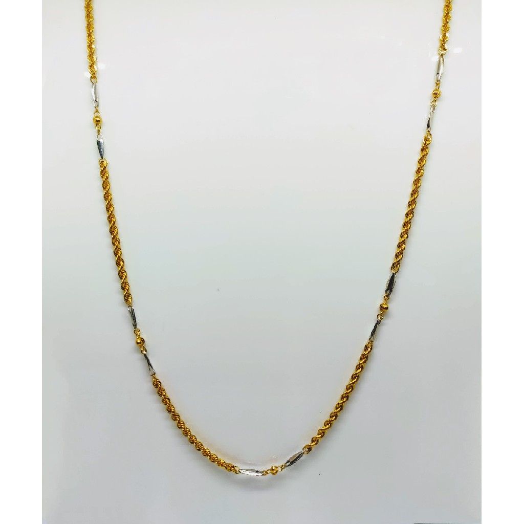 Lightweight Chain - Image 2