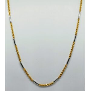 Lightweight Chain