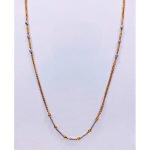 Fancy Chain