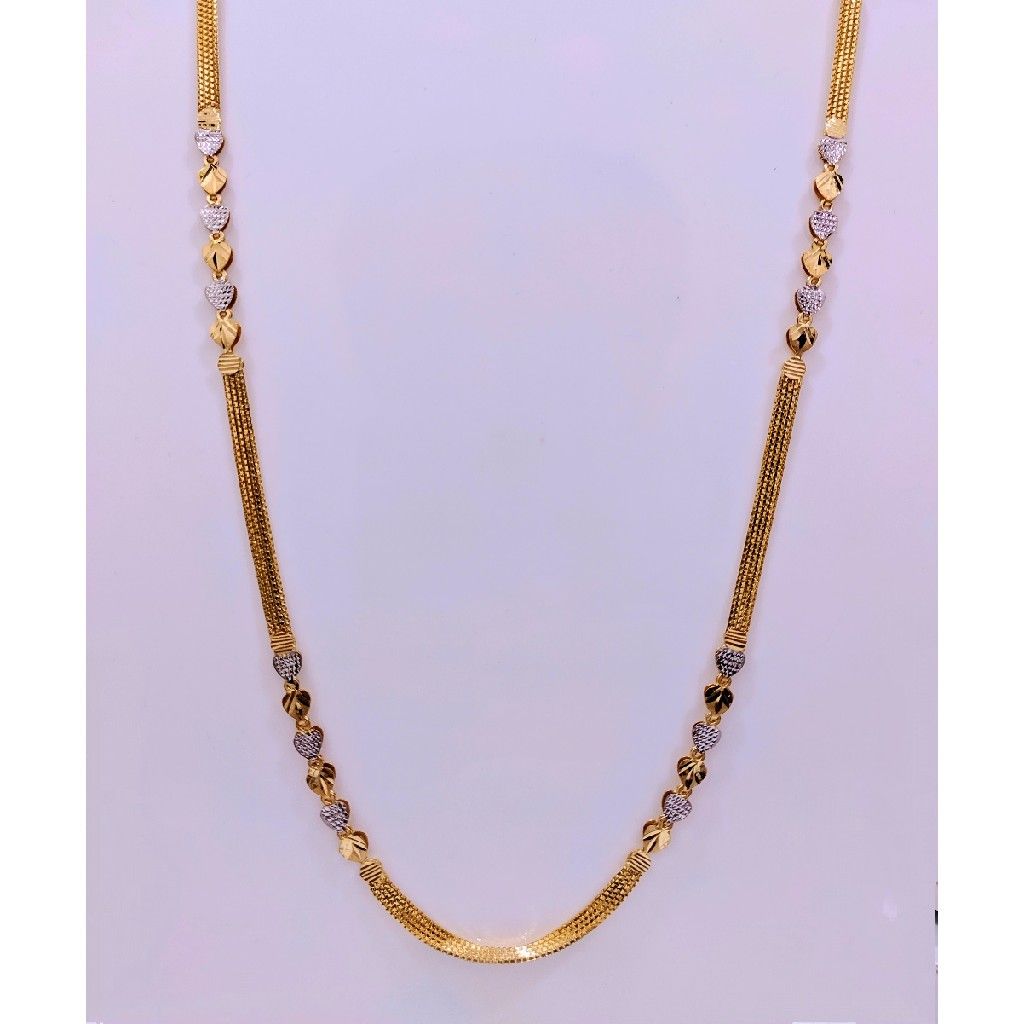 Fancy Chain